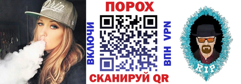 Купить  Харабали  Амфетамин VHQ 