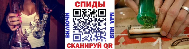 БУТИРАТ буратино  Купить закладки  Харабали 