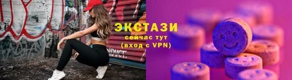 прущая мука Баксан