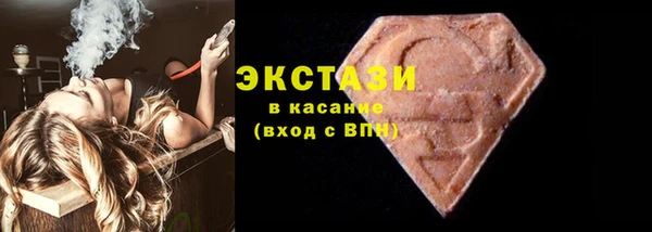 гашик Алексеевка
