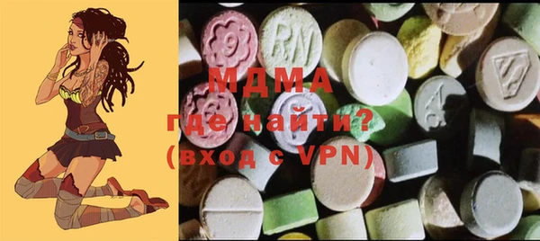 марихуана Алзамай