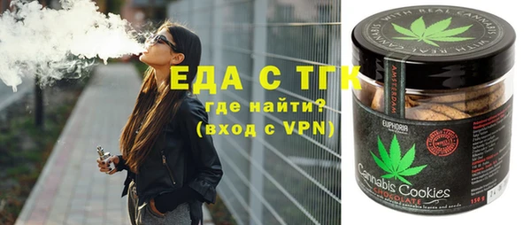 прущие крисы Алексин