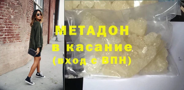 гашик Алексеевка
