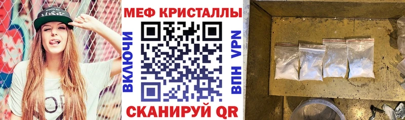 Купить где  Харабали  МЯУ-МЯУ мяу мяу 